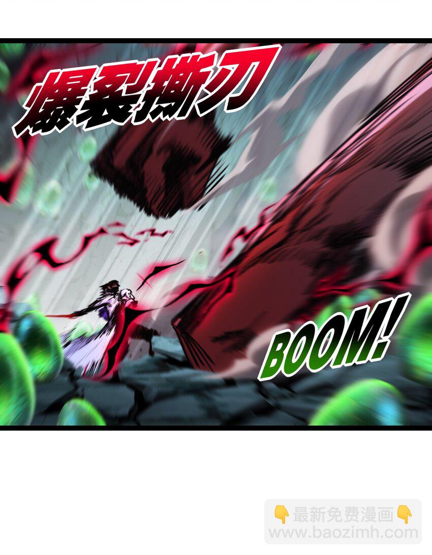 第34话 迎战999-第35话