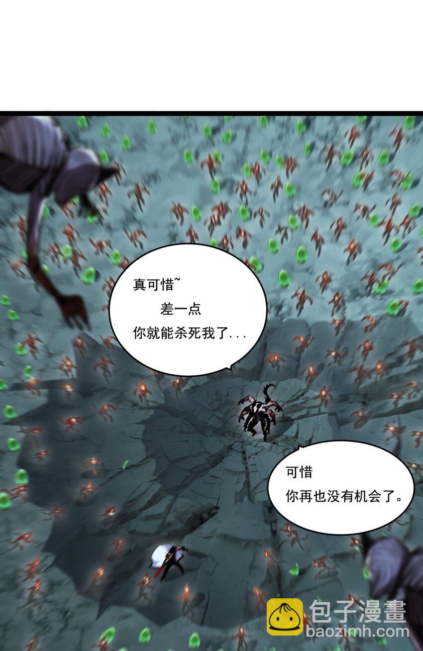 第36话 万虫降临-第37话