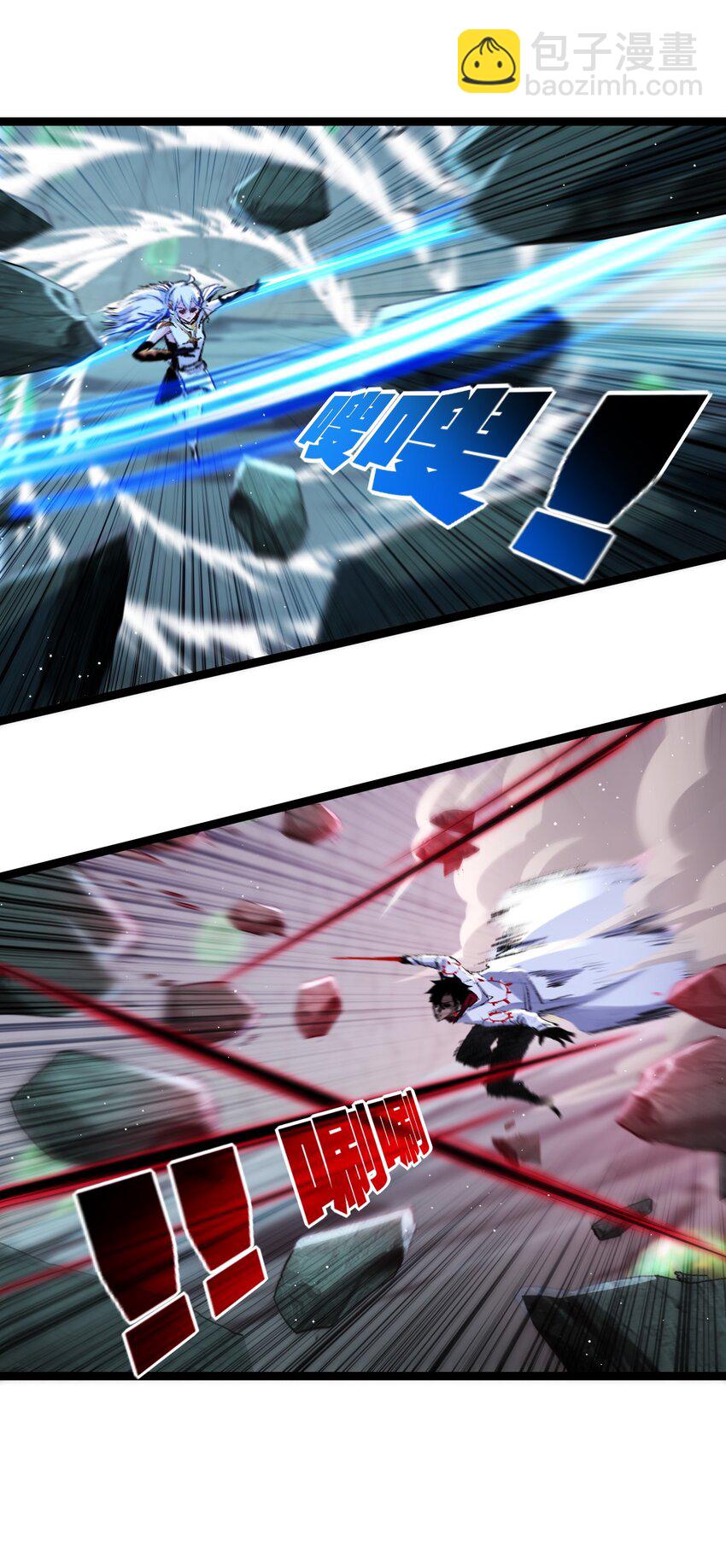 第36话 万虫降临-第37话