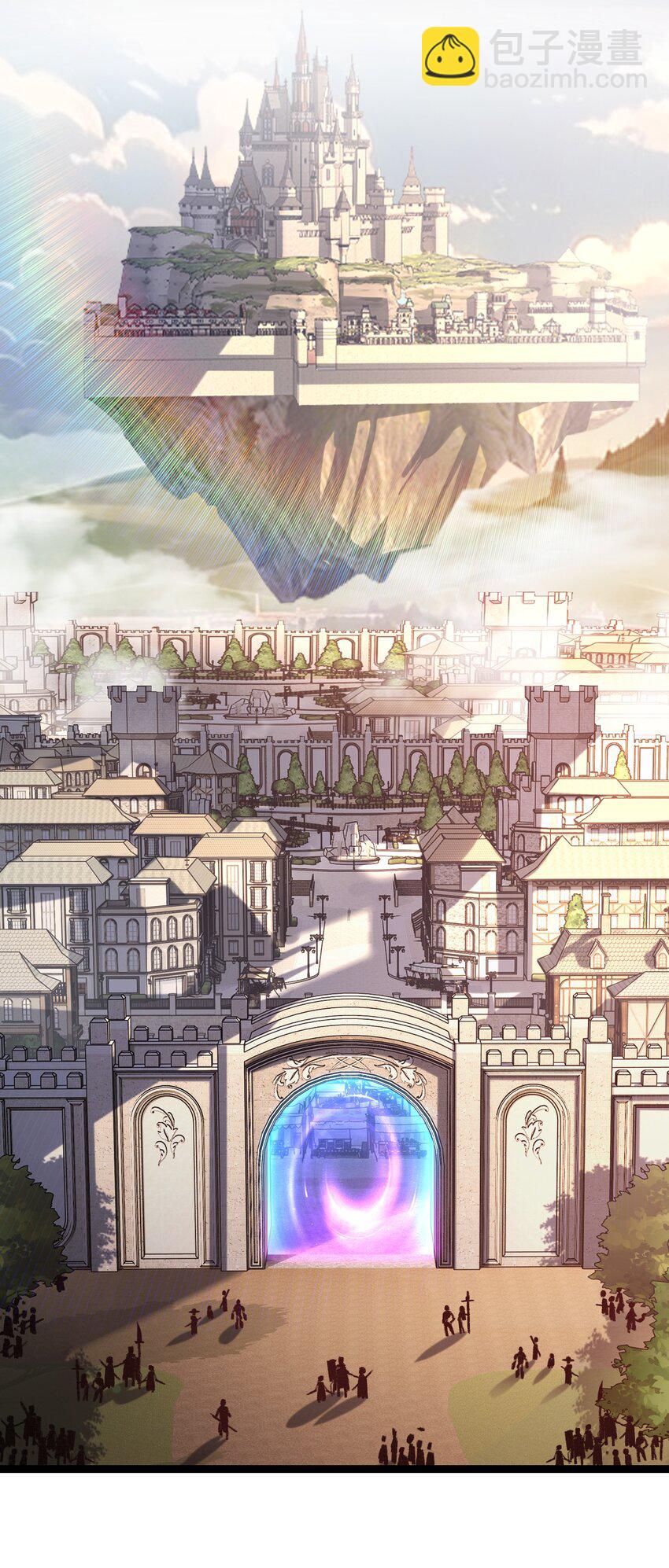 第38话 谁杀死了勇士X？-第39话