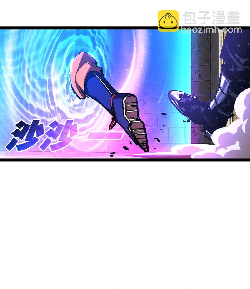 第38话 谁杀死了勇士X？-第39话