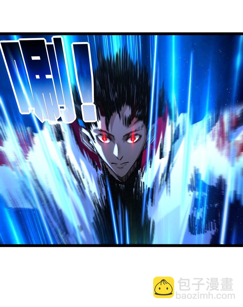 第38话 谁杀死了勇士X？-第39话