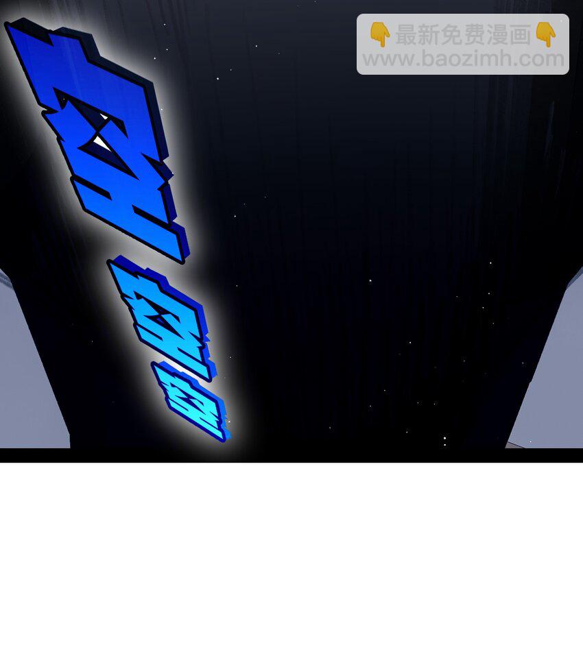 第38话 谁杀死了勇士X？-第39话