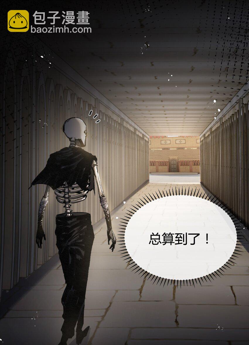 第4话 擂台大比(1/2)-第5话