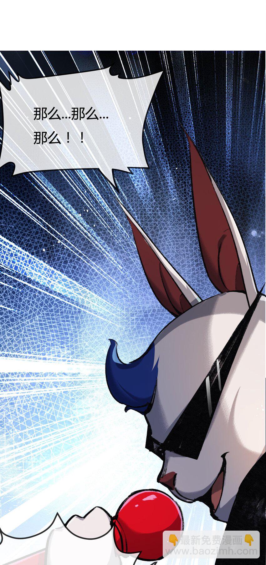 第4话 擂台大比(1/2)-第5话