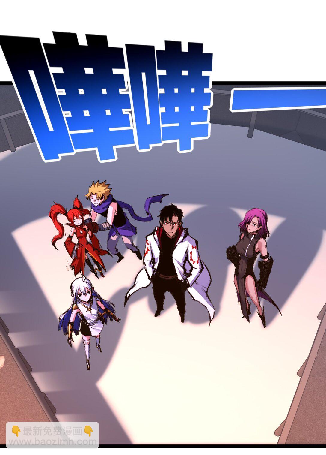 第40话 凶手获胜(1/2)-第41话