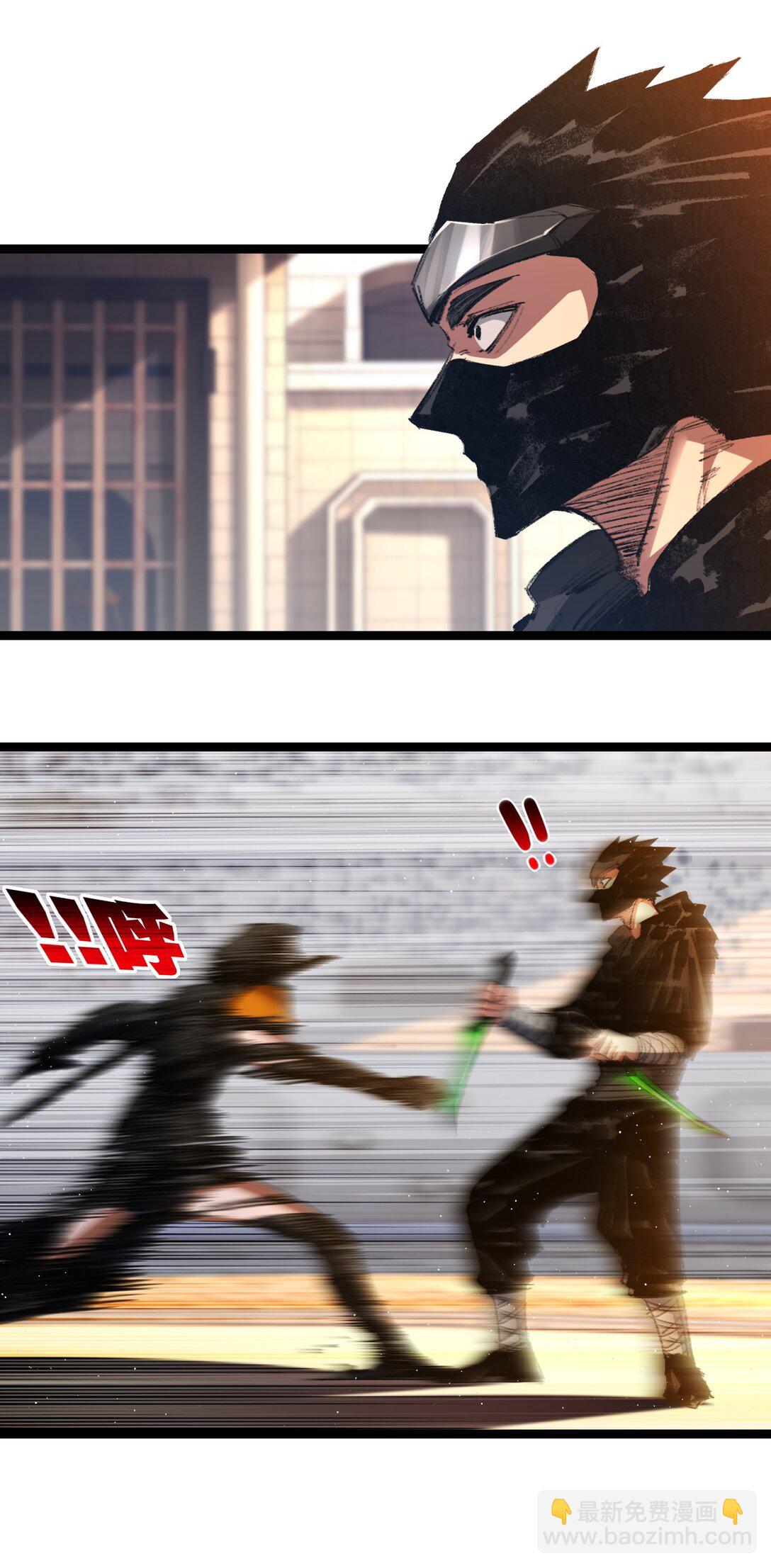 第42话 破晓点点vs露娜(1/2)-第43话