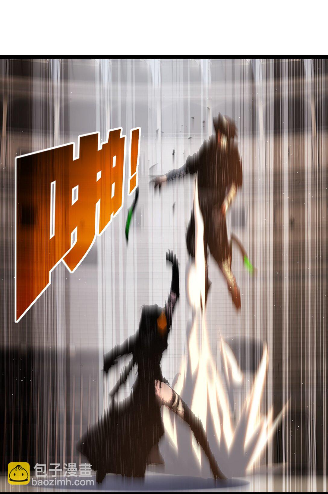 第42话 破晓点点vs露娜(1/2)-第43话