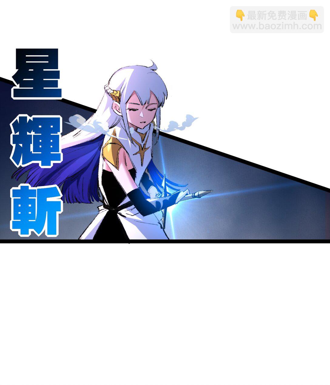 第42话 破晓点点vs露娜(1/2)-第43话