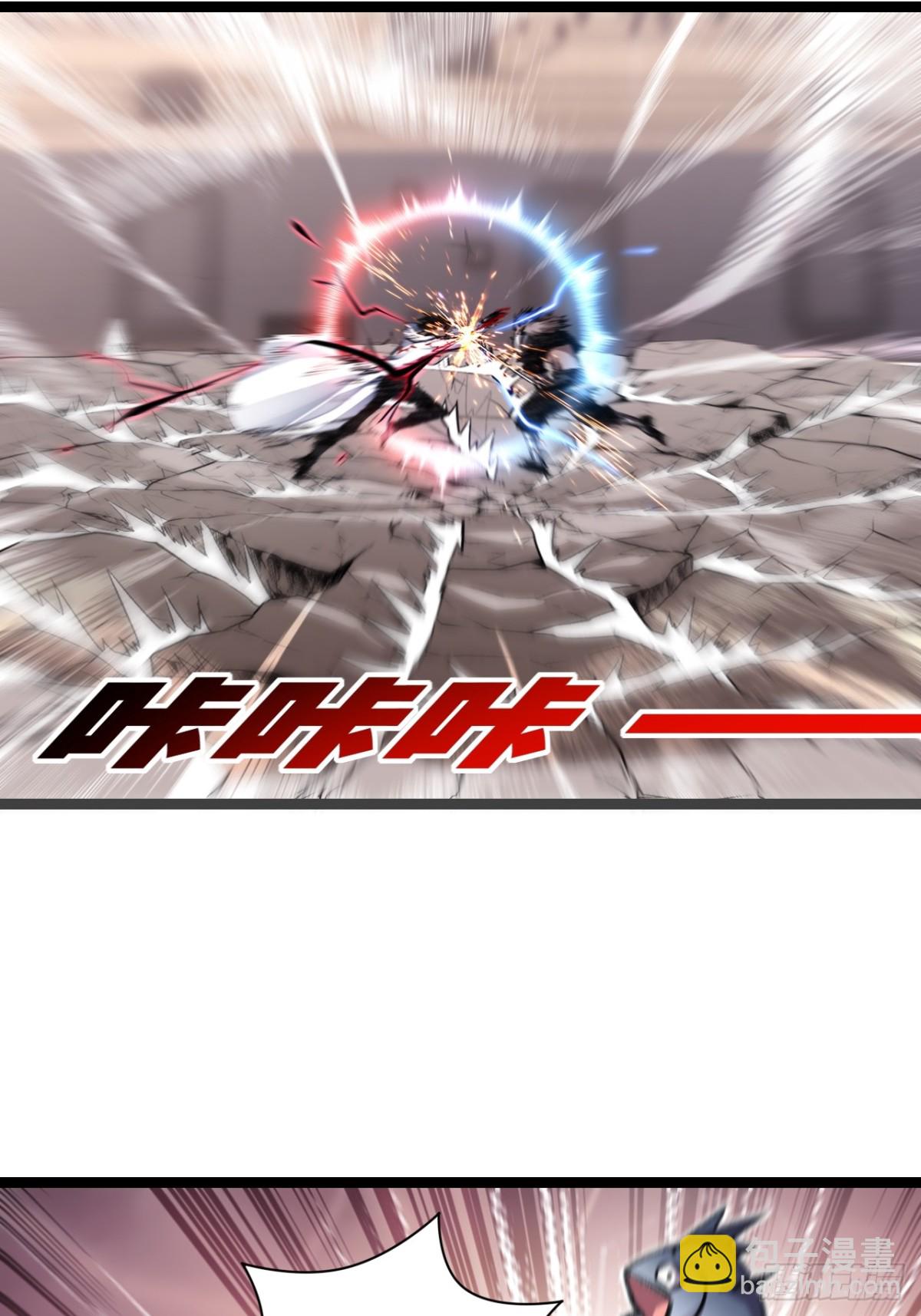 第44话 再战疯牙(1/2)-第45话