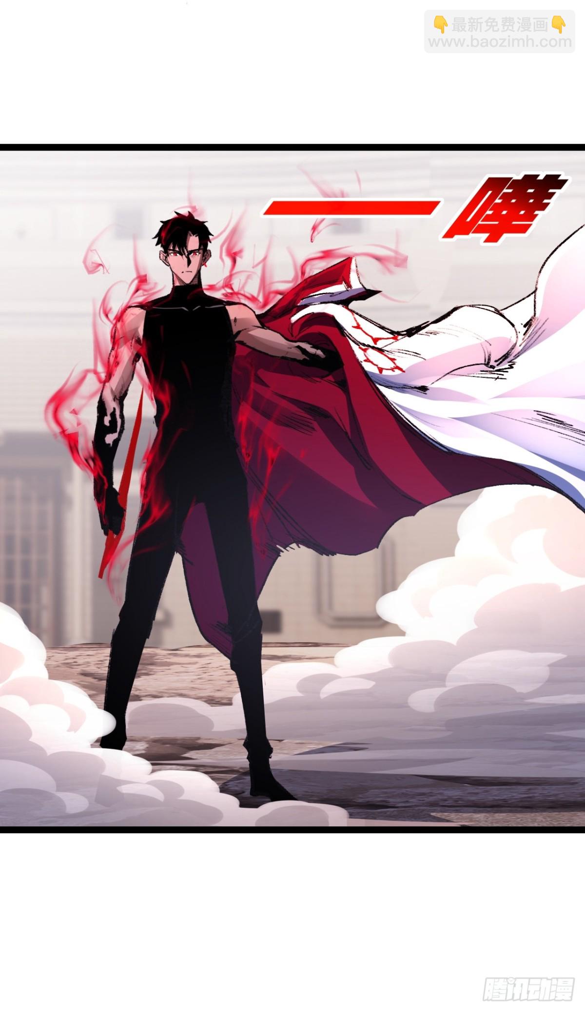 第44话 再战疯牙(1/2)-第45话