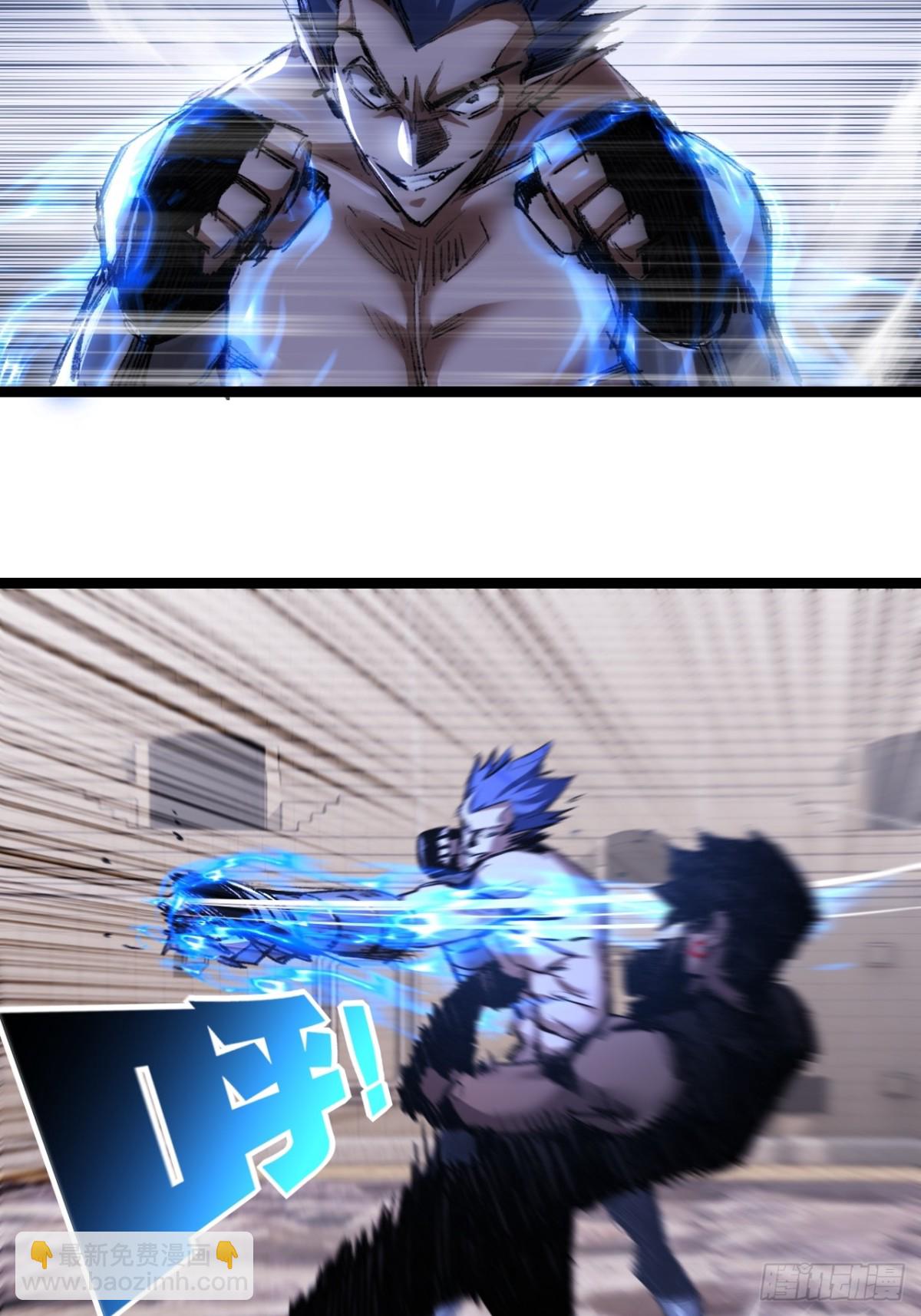 第44话 再战疯牙(1/2)-第45话