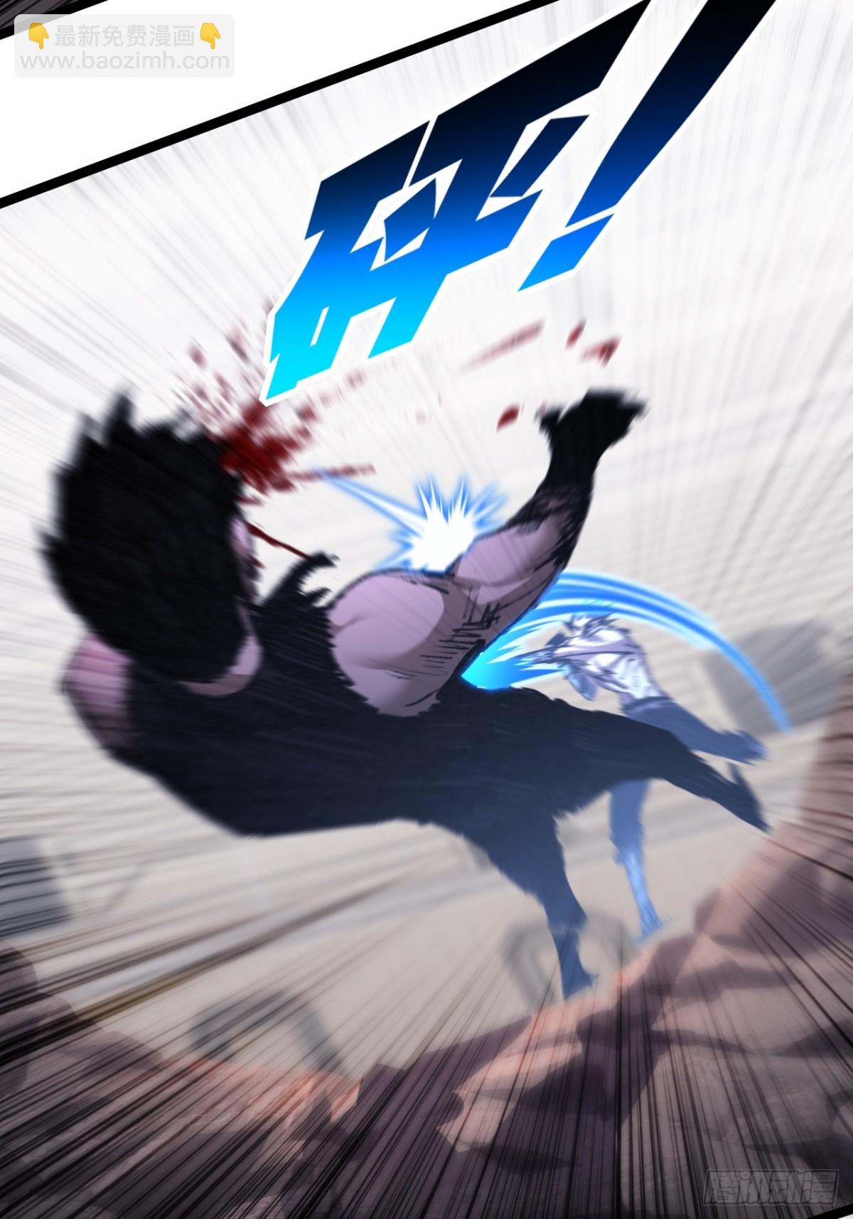 第44话 再战疯牙(1/2)-第45话