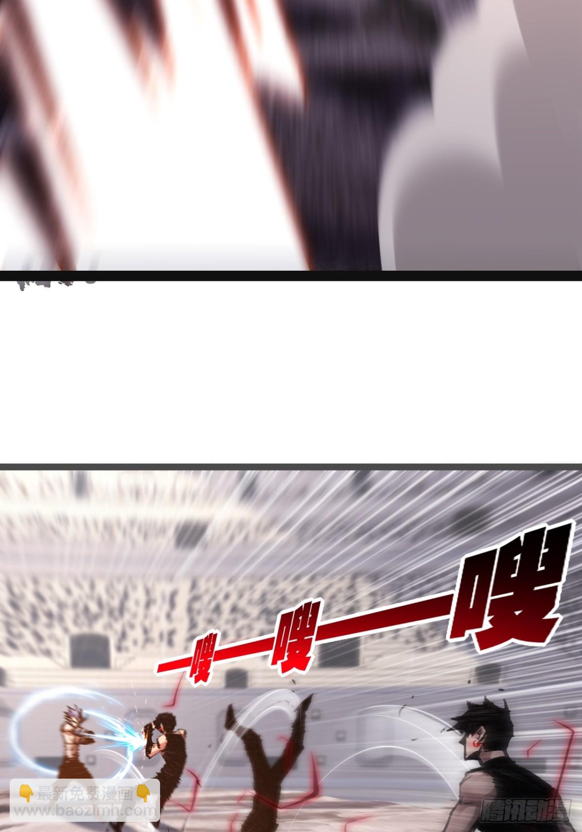 第44话 再战疯牙(1/2)-第45话