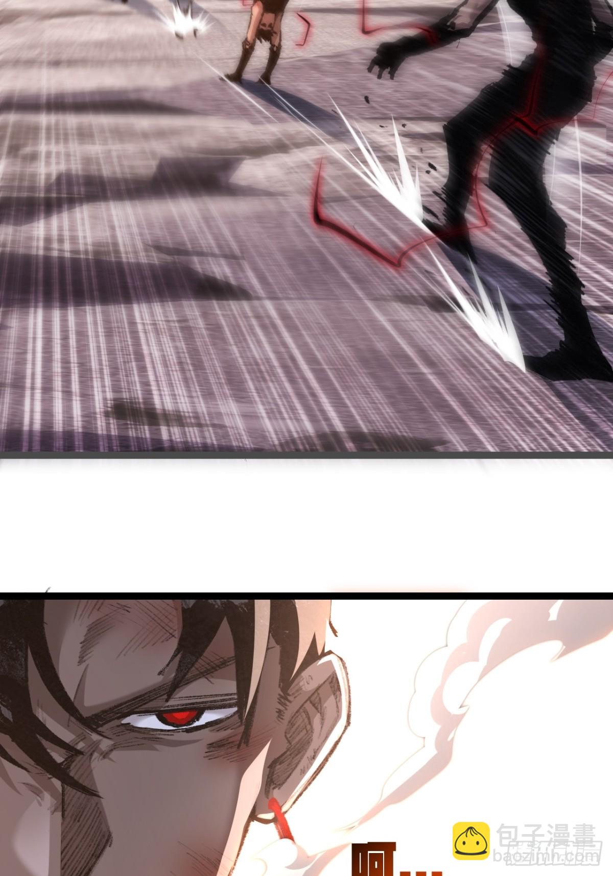 第44话 再战疯牙(1/2)-第45话