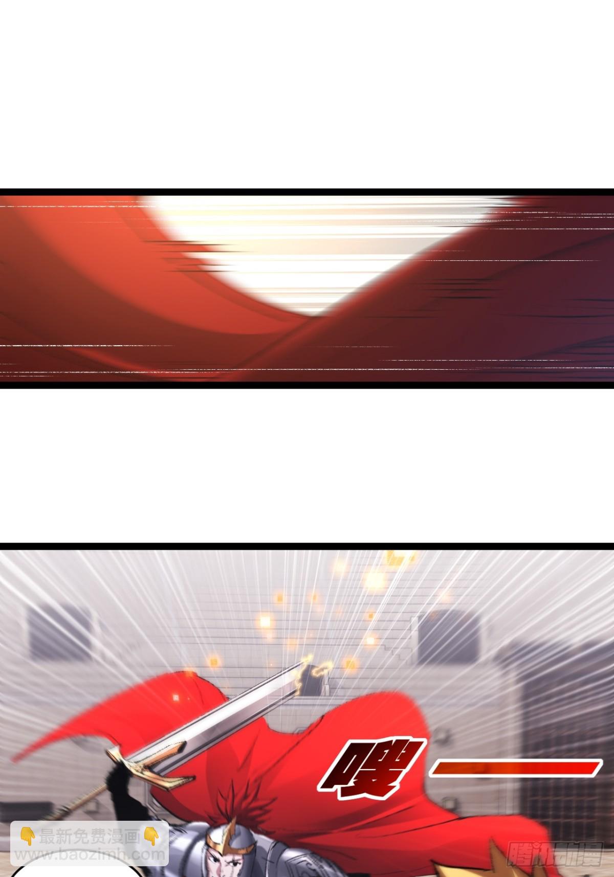 第46话 阿飞VS破晓.曙光(1/2)-第47话