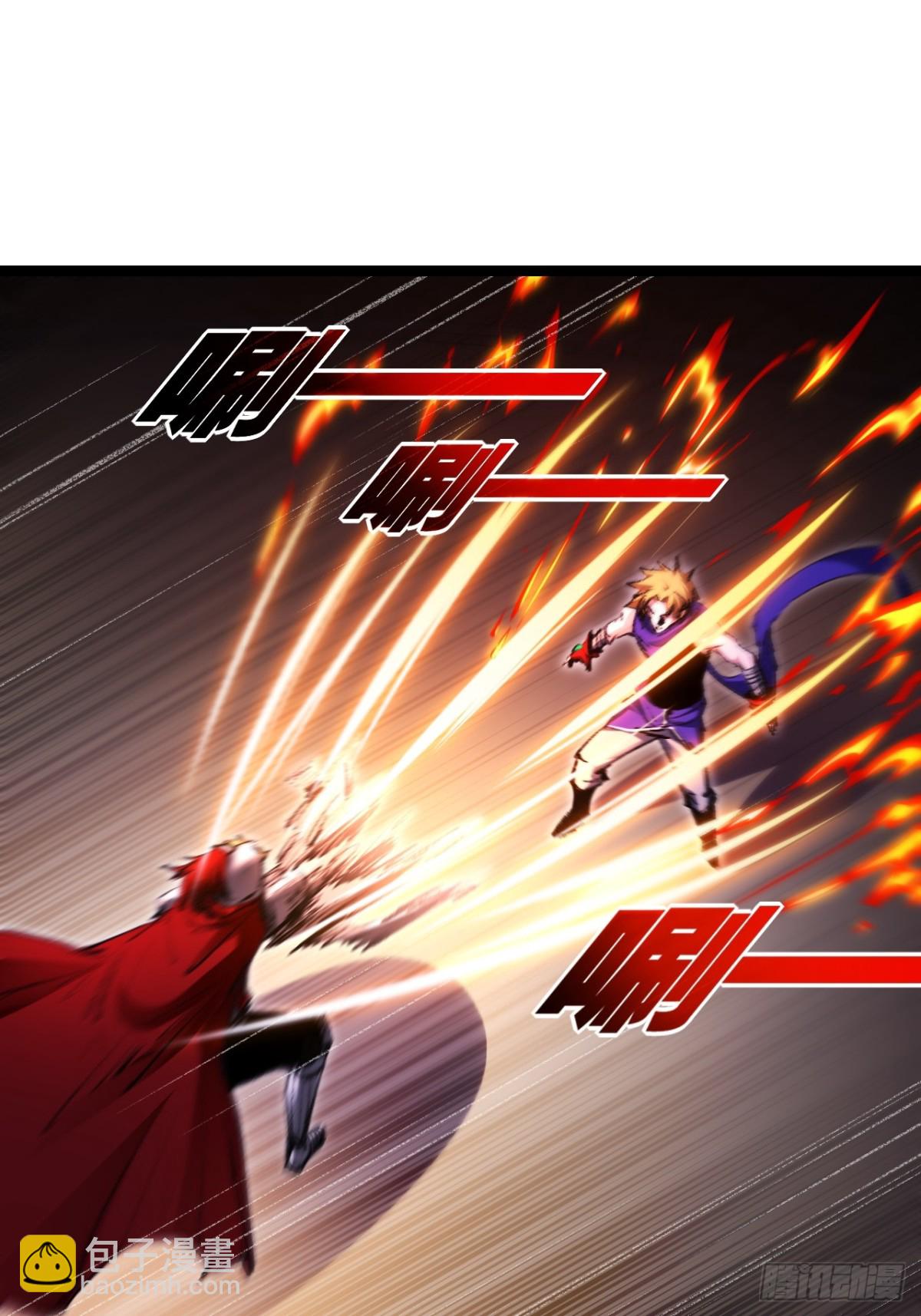 第46话 阿飞VS破晓.曙光(1/2)-第47话