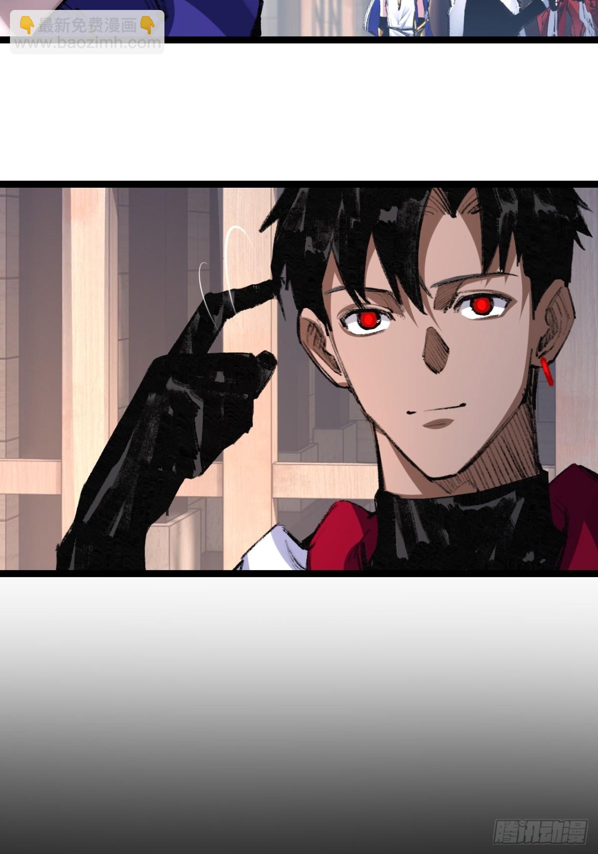 第46话 阿飞VS破晓.曙光(1/2)-第47话