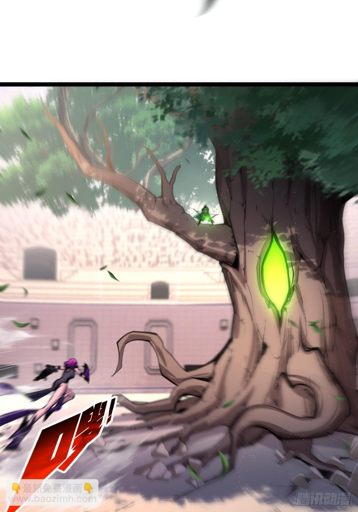 第48话 花椒VS诡箭(1/2)-第49话