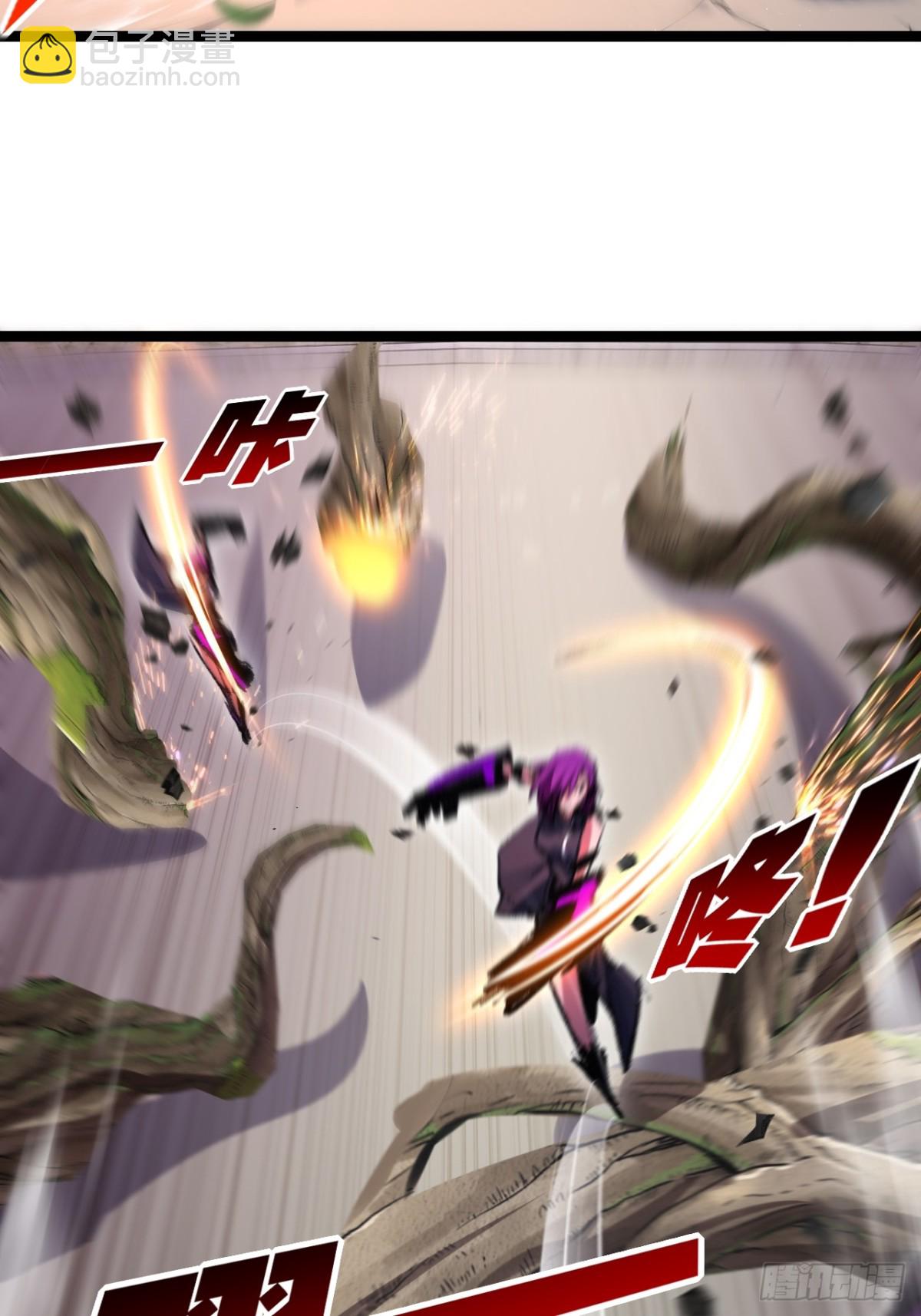 第48话 花椒VS诡箭(1/2)-第49话