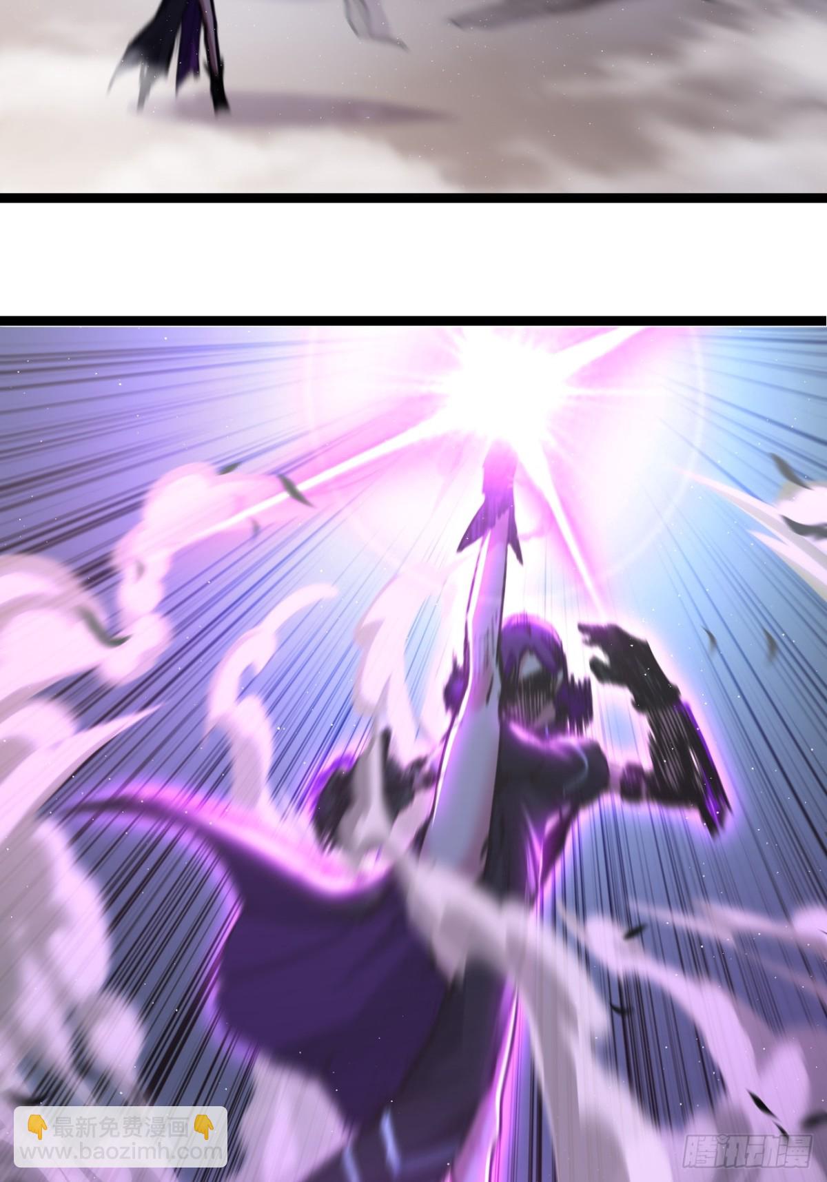 第48话 花椒VS诡箭(1/2)-第49话