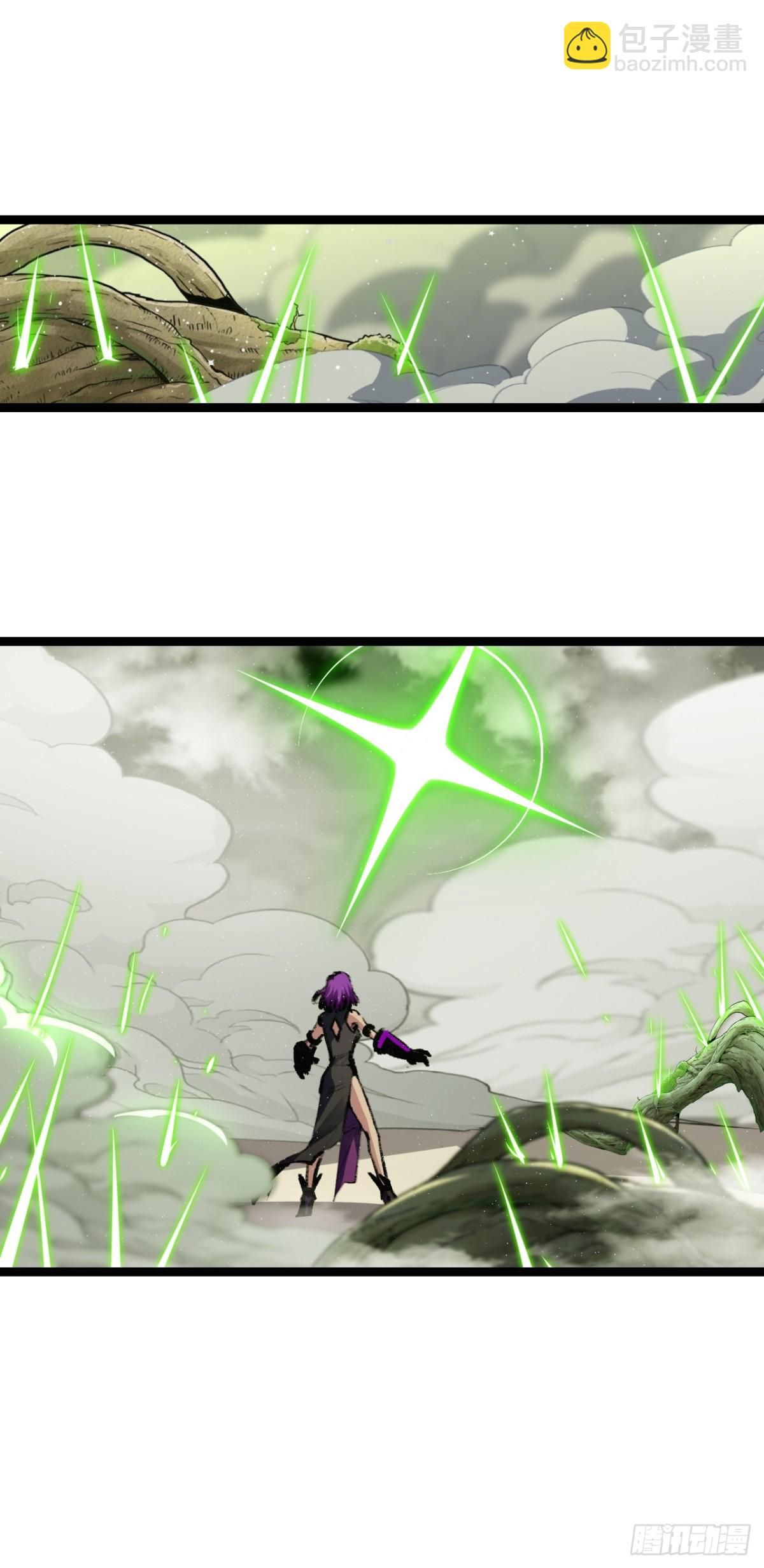 第48话 花椒VS诡箭(1/2)-第49话