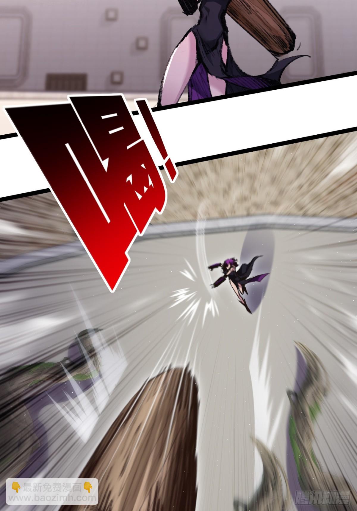 第48话 花椒VS诡箭(1/2)-第49话