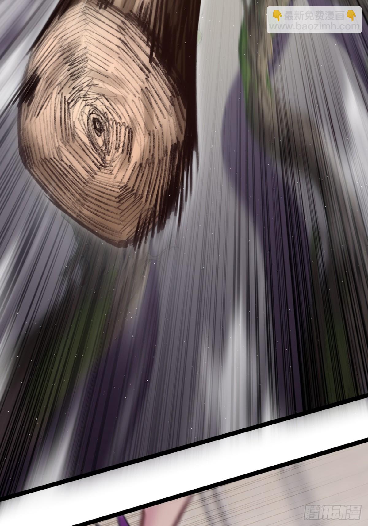 第48话 花椒VS诡箭(1/2)-第49话