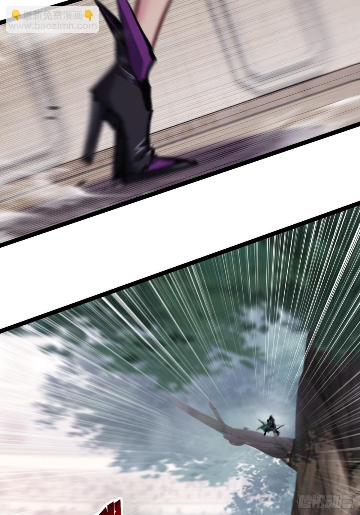 第48话 花椒VS诡箭(1/2)-第49话