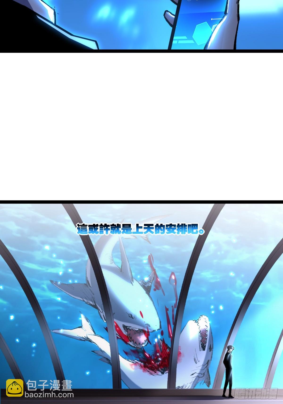 第50话 决赛前-第51话