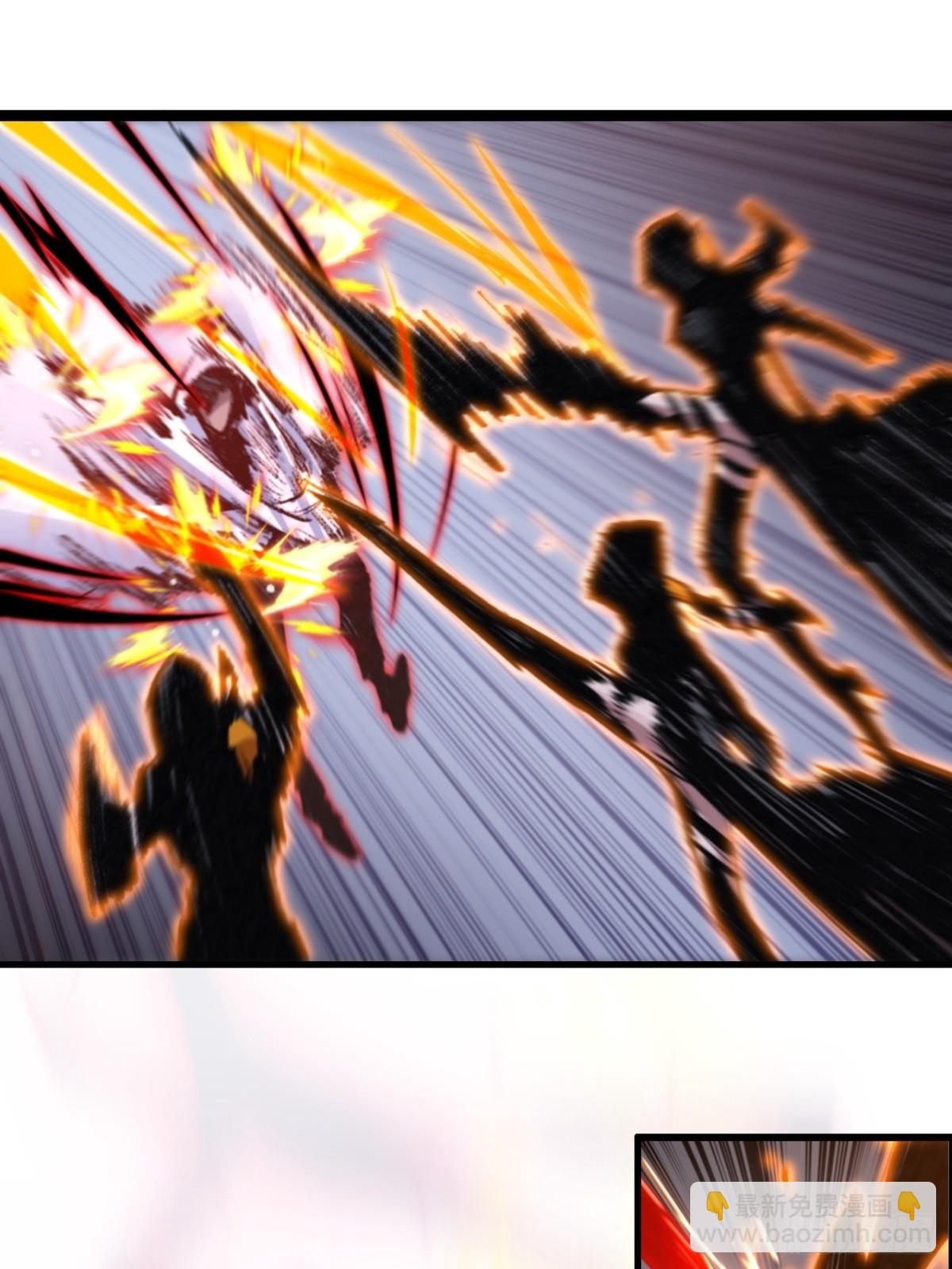 第52话 雷刀-第53话