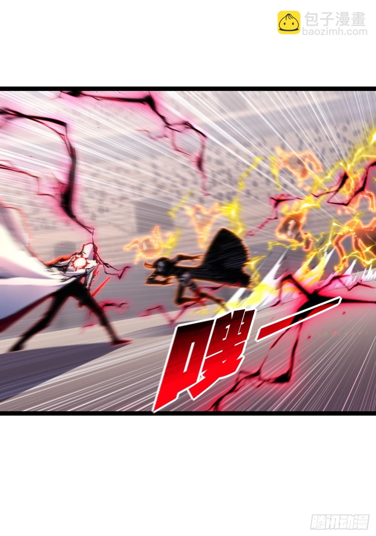 第52话 雷刀-第53话