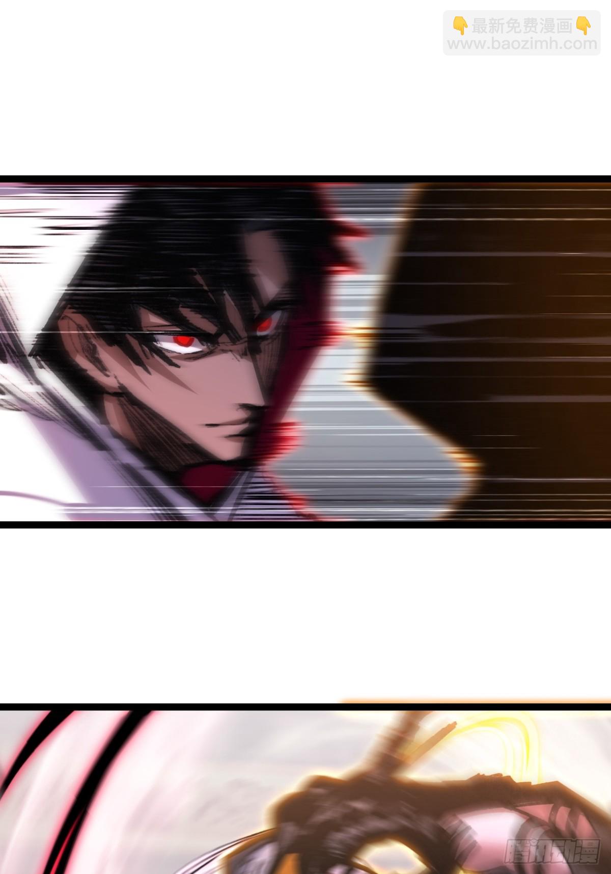 第52话 雷刀-第53话