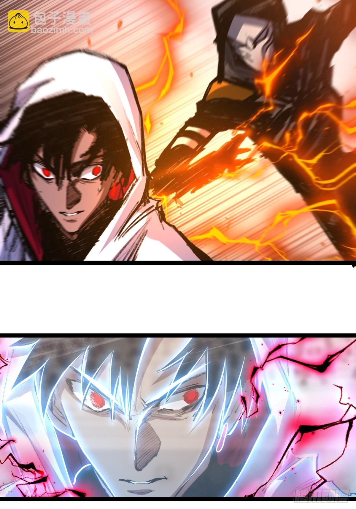 第52话 雷刀-第53话