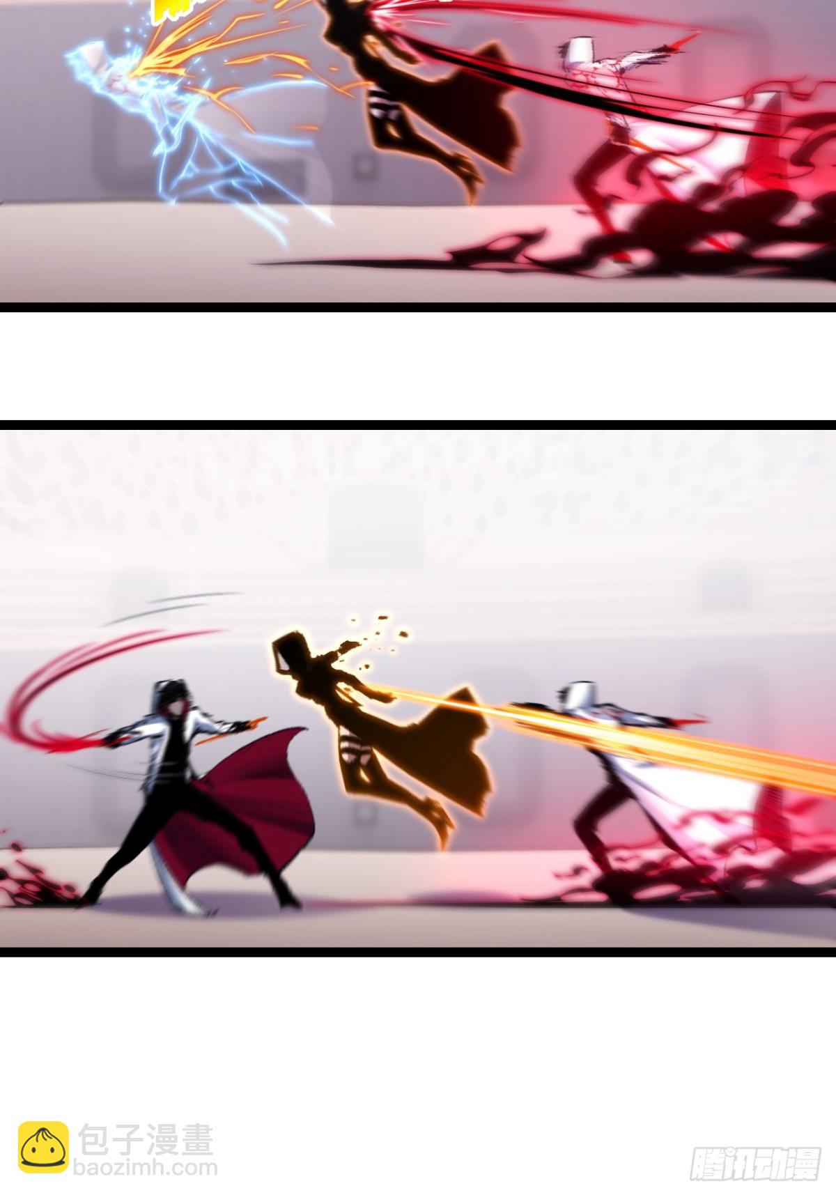 第52话 雷刀-第53话