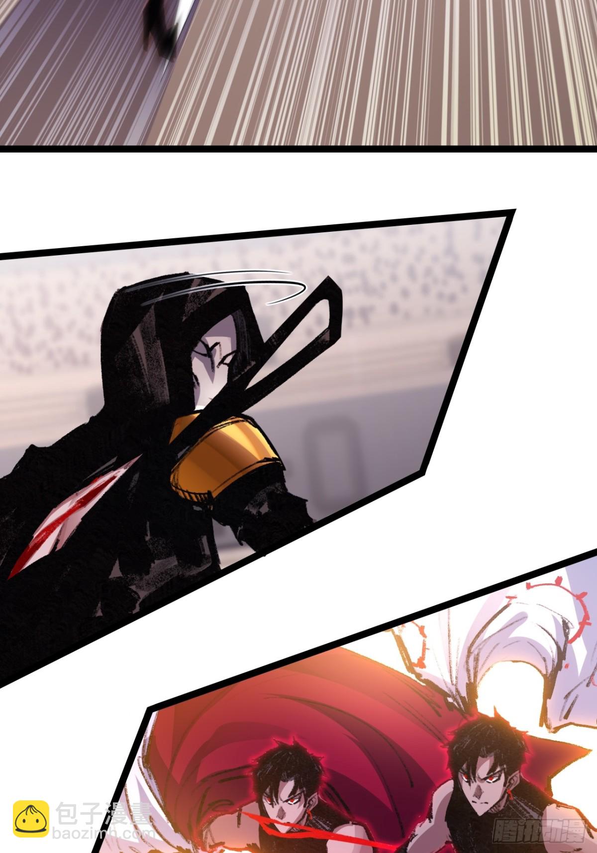 第52话 雷刀-第53话