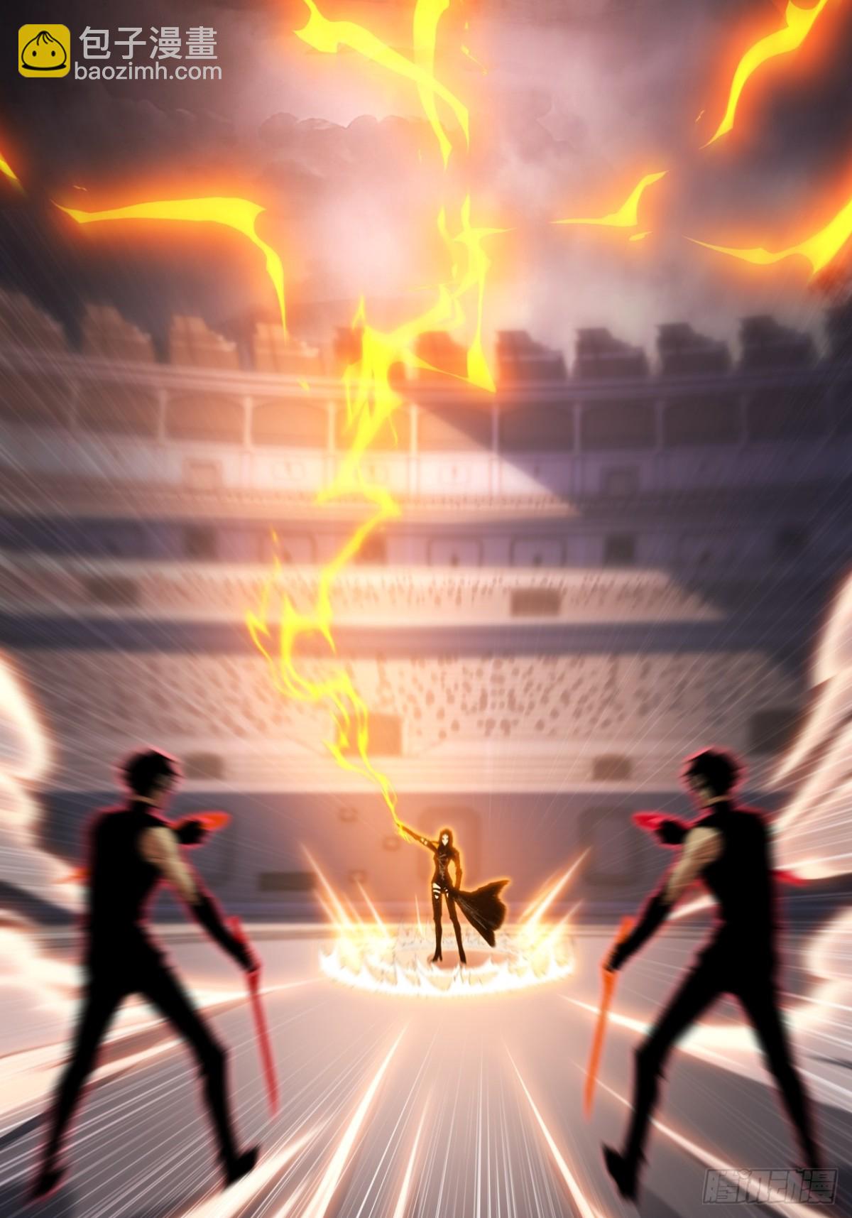 第52话 雷刀-第53话