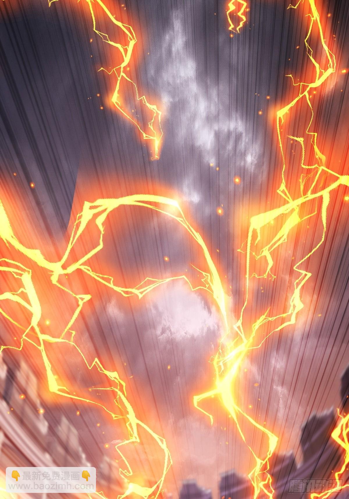 第52话 雷刀-第53话