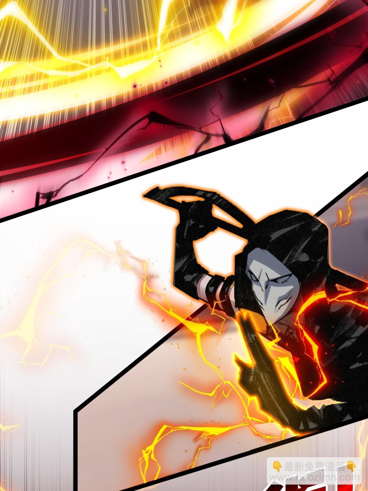 第52话 雷刀-第53话