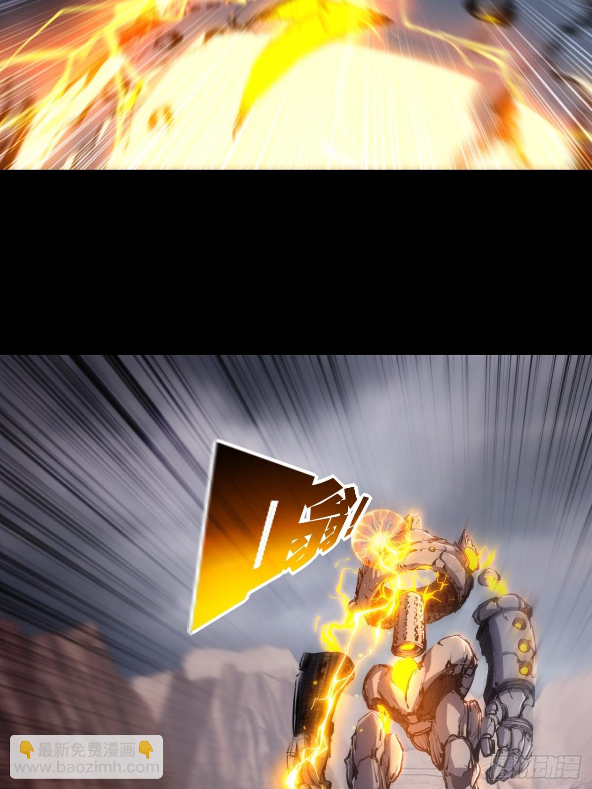 第54话 一个人情(1/2)-第55话