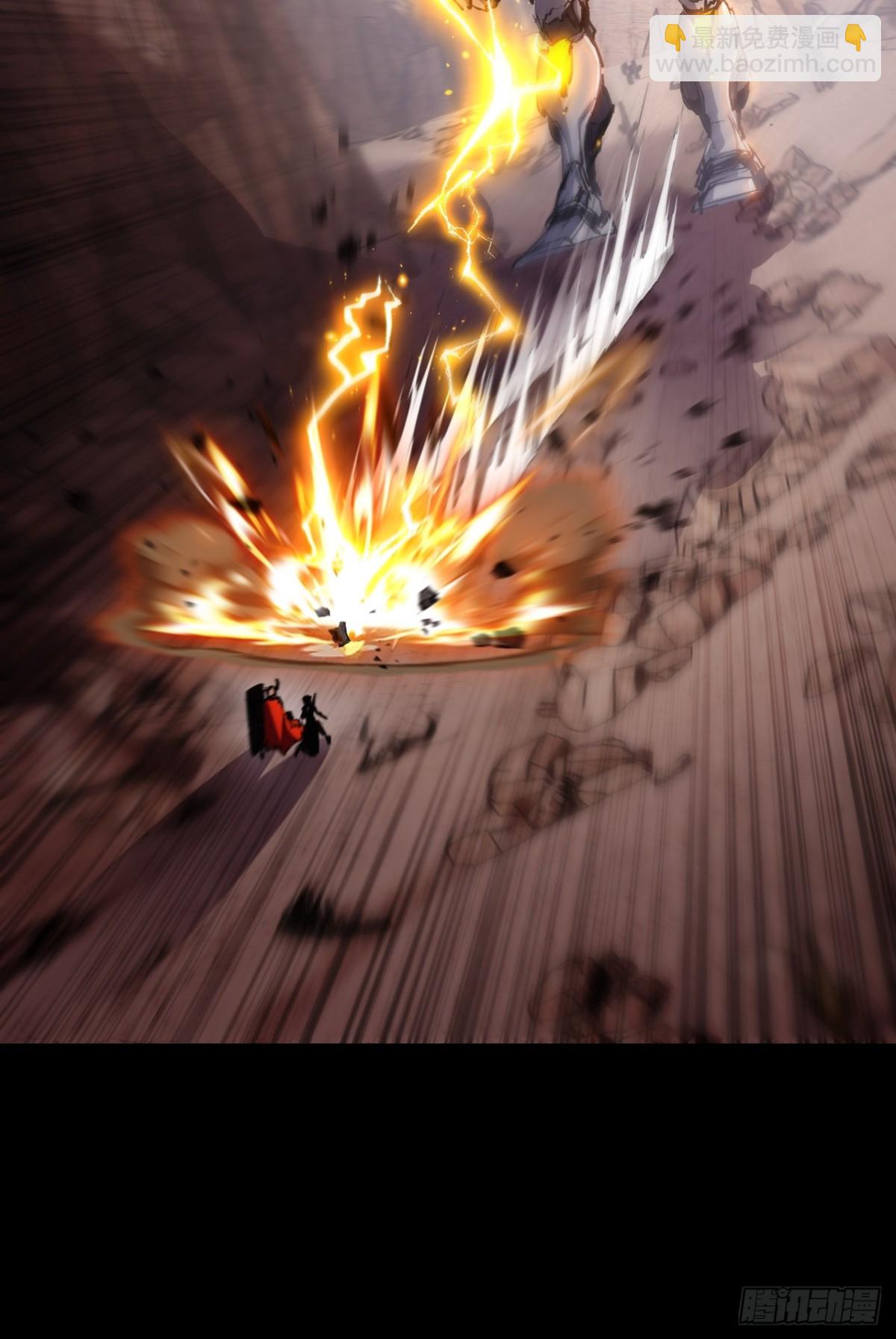 第54话 一个人情(1/2)-第55话