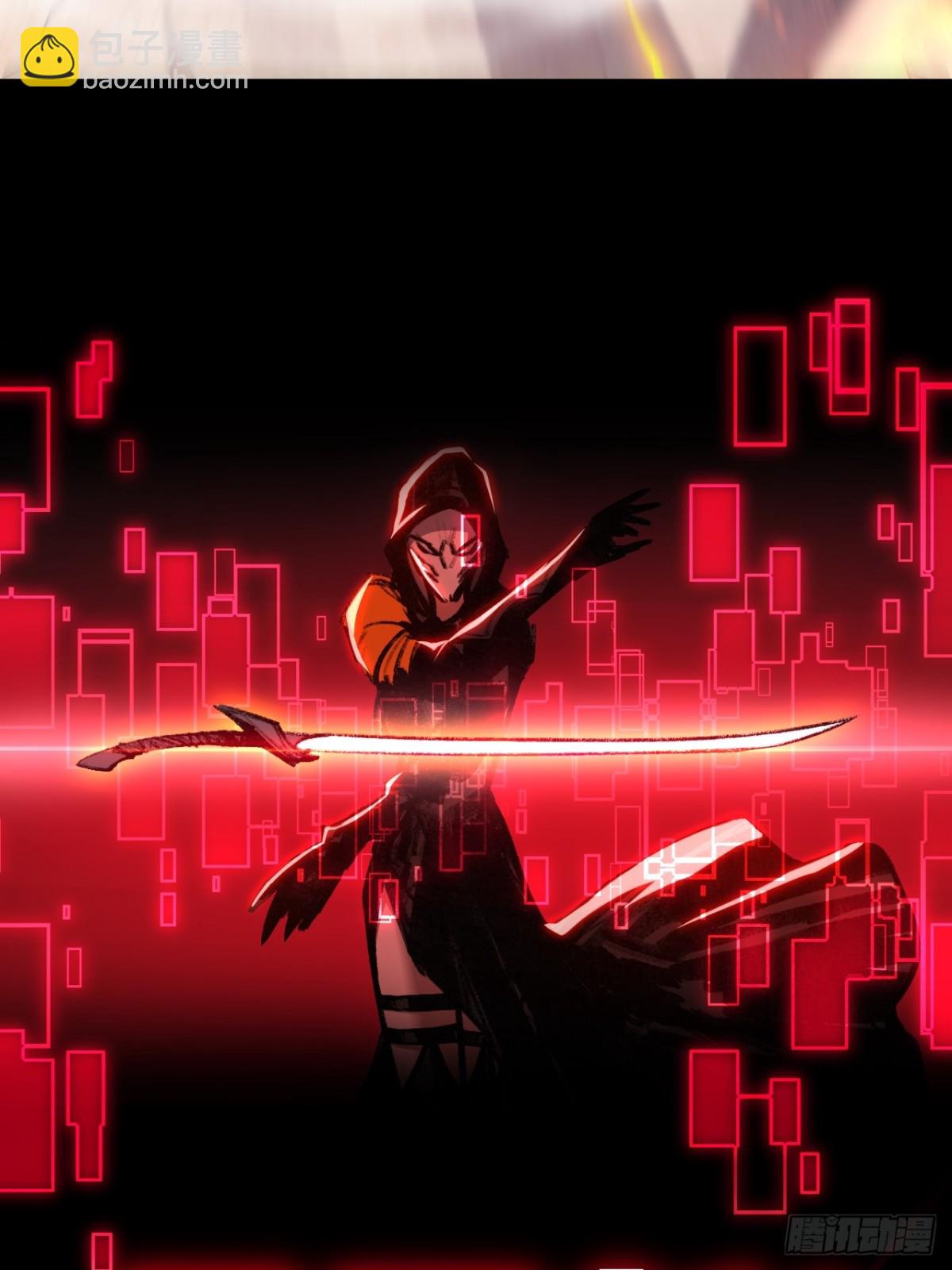 第54话 一个人情(1/2)-第55话