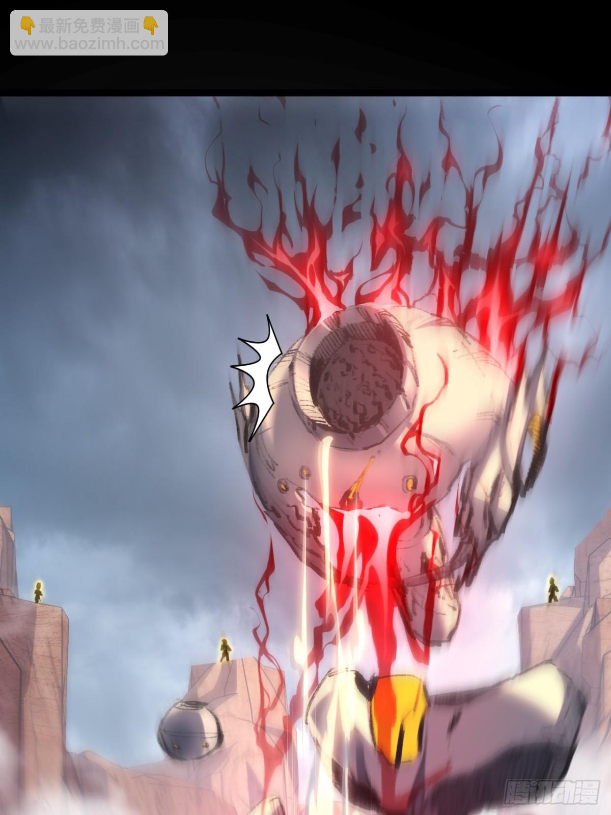 第54话 一个人情(1/2)-第55话