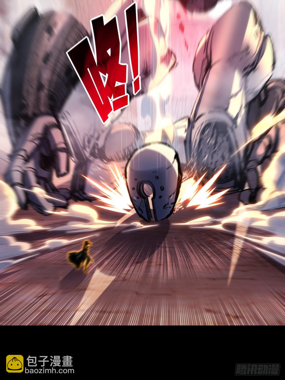 第54话 一个人情(1/2)-第55话