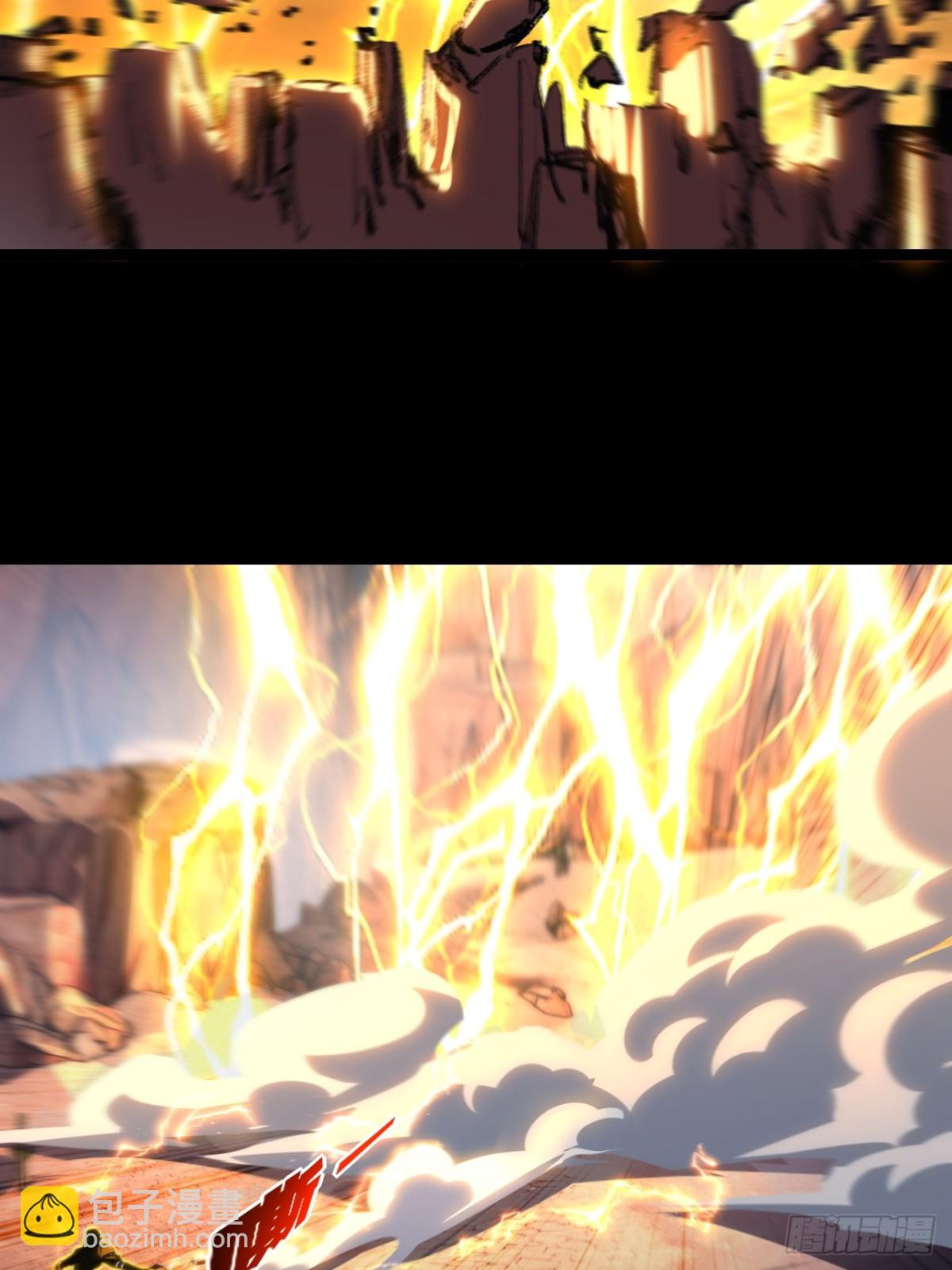 第54话 一个人情(1/2)-第55话