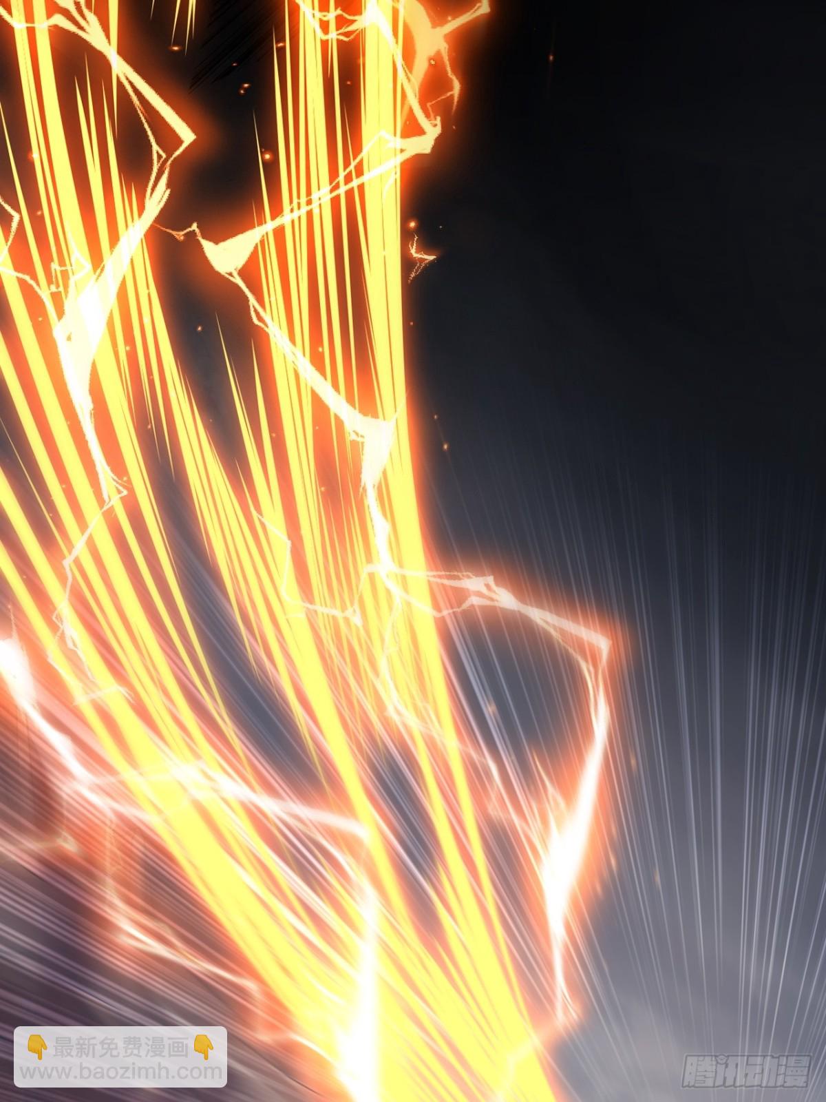 第54话 一个人情(1/2)-第55话