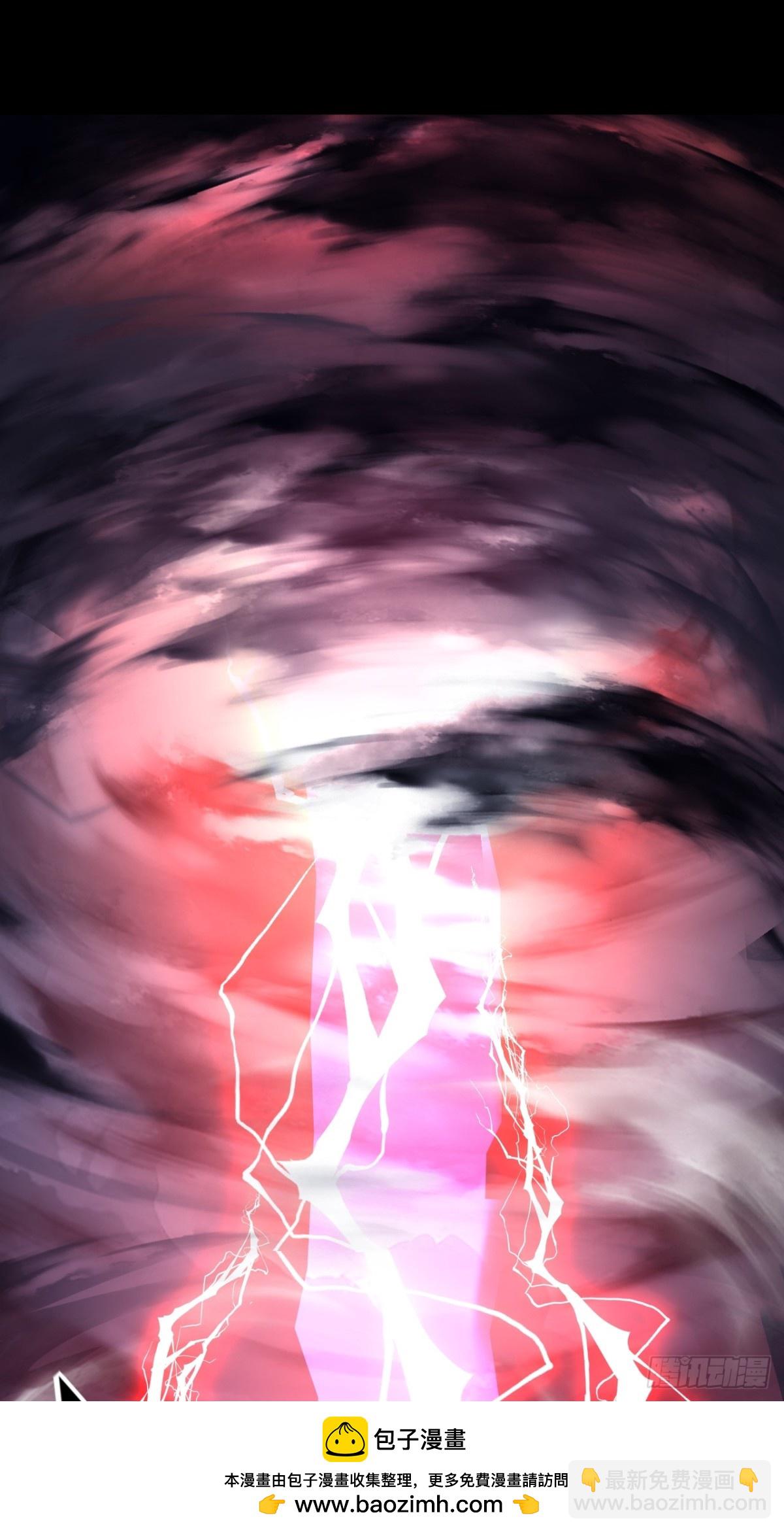 第54话 一个人情(1/2)-第55话