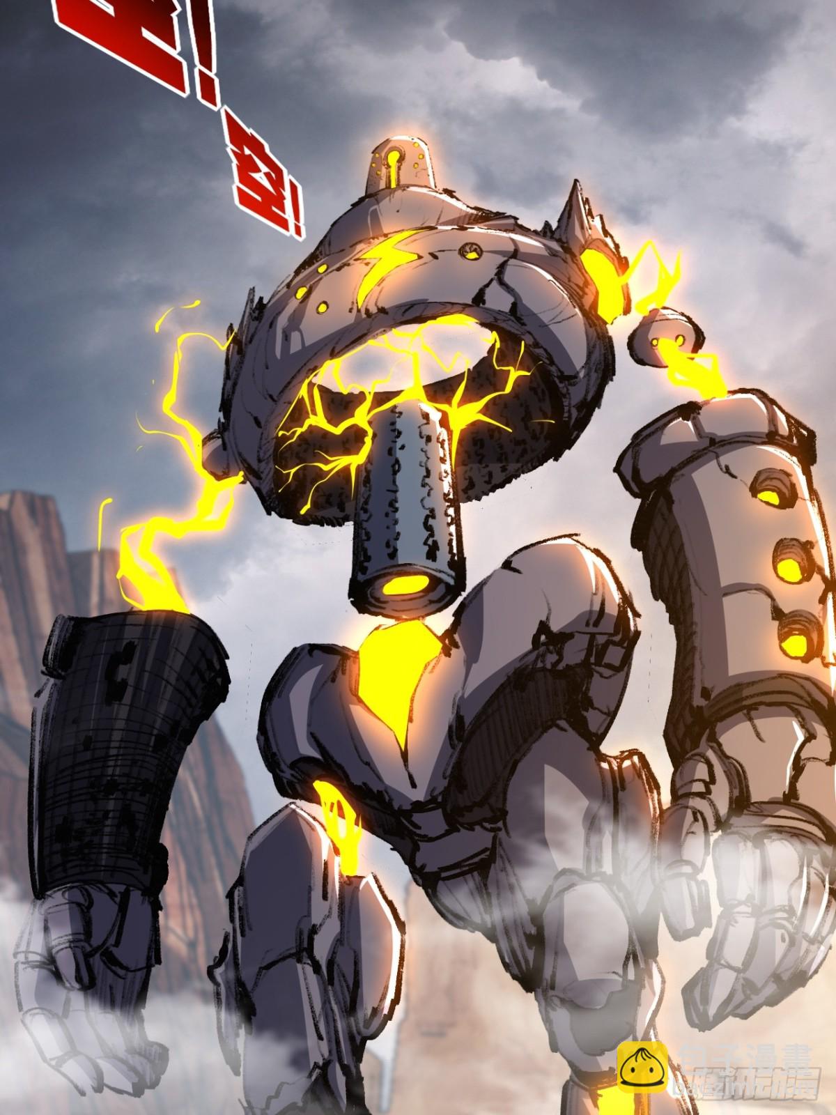 第54话 一个人情(1/2)-第55话