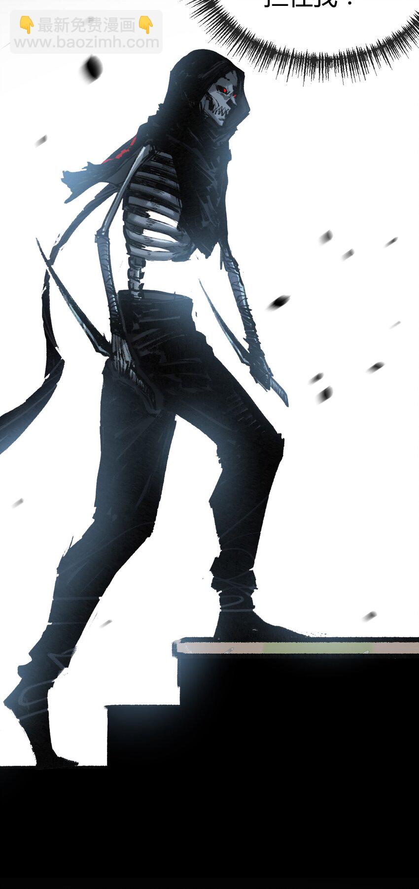 第6话 决赛(1/2)-第7话