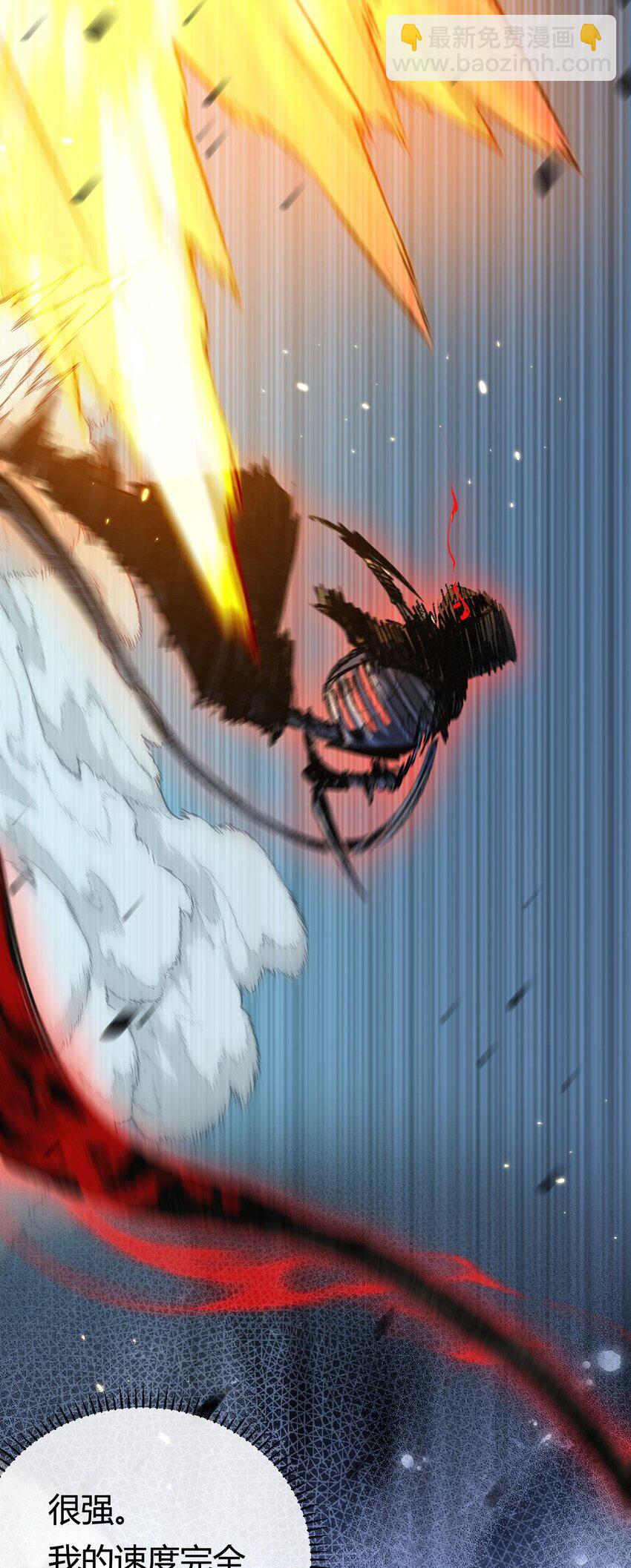 第6话 决赛(1/2)-第7话